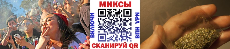 даркнет сайт  Санкт-Петербург  БУТИРАТ BDO 33% 