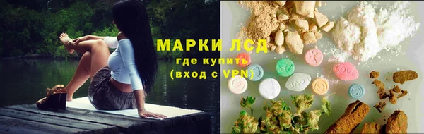 кокаин VHQ Алексин