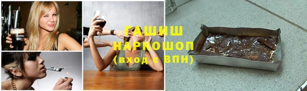 а пвп мука Алзамай