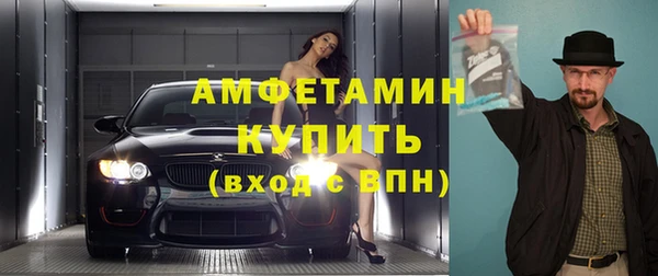 кокаин VHQ Алексин