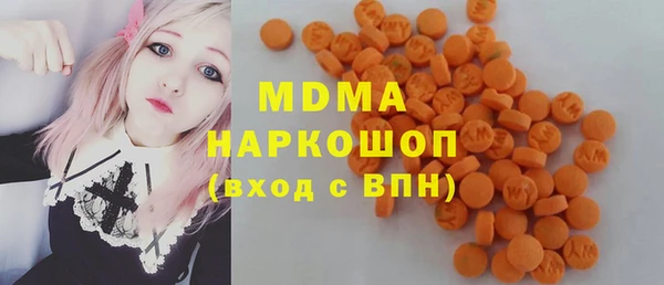мескалин Нягань