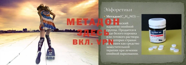 а пвп мука Алзамай