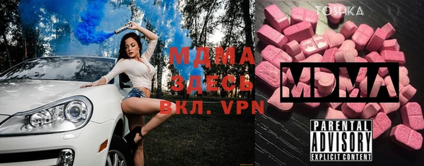 а пвп мука Алзамай