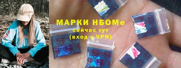 а пвп мука Алзамай