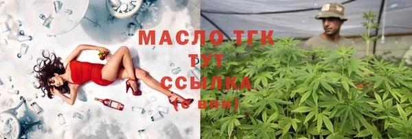 ПСИЛОЦИБИНОВЫЕ ГРИБЫ Нязепетровск