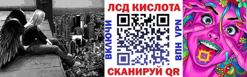 Марки N-bome 1500мкг  Санкт-Петербург 
