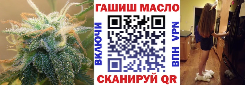 omg ONION  Санкт-Петербург  ТГК концентрат 